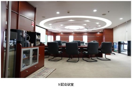 北京朝陽(yáng)區京順東街整棟辦公房產(chǎn)轉讓項目