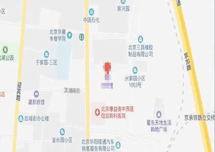 北京連鎖商場(chǎng)兩層出租3.jpg