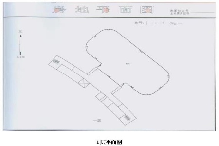 北京朝陽(yáng)區京順東街整棟辦公房產(chǎn)轉讓項目