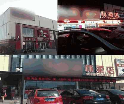 北京連鎖商場(chǎng)兩層出租4.jpg