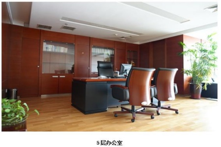 北京朝陽(yáng)區京順東街整棟辦公房產(chǎn)轉讓項目