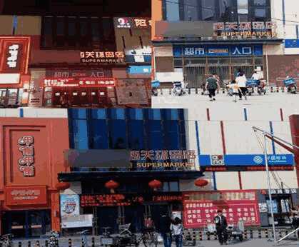 北京連鎖商場(chǎng)兩層出租2.jpg
