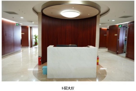 北京朝陽(yáng)區京順東街整棟辦公房產(chǎn)轉讓項目