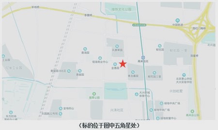 北京大興區金惠園小區商業(yè)樓轉讓項目1.jpg
