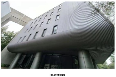北京朝陽(yáng)區京順東街整棟辦公房產(chǎn)轉讓項目