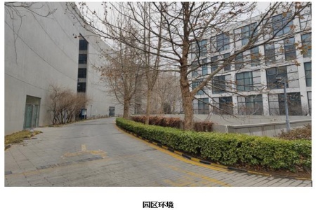 北京朝陽(yáng)區京順東街整棟辦公房產(chǎn)轉讓項目