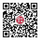 找項目網(wǎng)微信公眾號